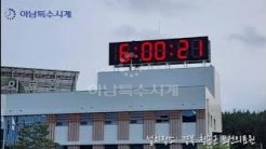 °æºÏ û¼Û±º º¸°Ç ÀÇ·á¿ø