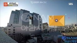 애경타운 초대형 시계탑 설치 SBS 방송자료