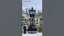 ÀÎõ ¿¬¼ö±¸Ã» ¼Ûµµ¹®È°ø¿ø Áõ±â½Ã°èž